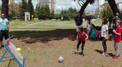 BALL BOUNDER